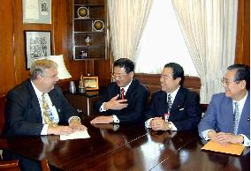 Japan's ruling coalition execs meet Lindsey